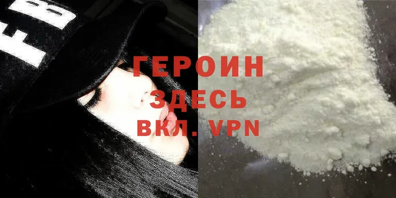 Купить наркоту Динская Cocaine  АМФЕТАМИН  МЕФ  A PVP  Гашиш  Марихуана 