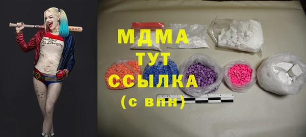 МДПВ Бугульма