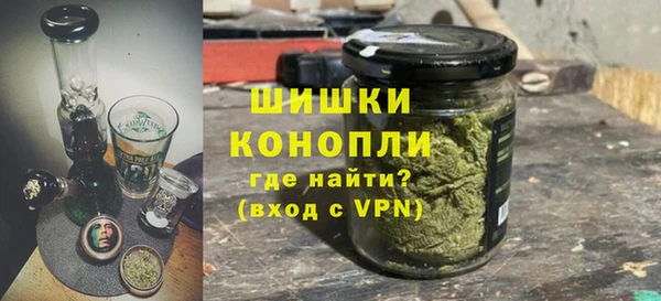 МДПВ Бугульма